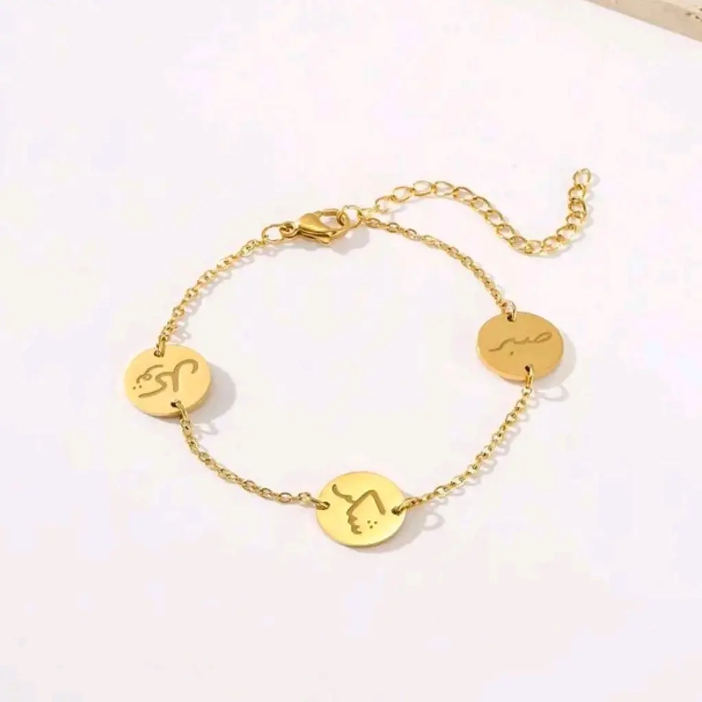 Patience, Gratitude & Trust Bracelet