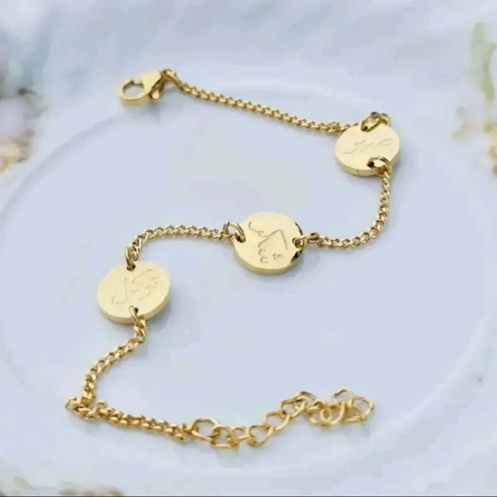 Patience, Gratitude & Trust Bracelet