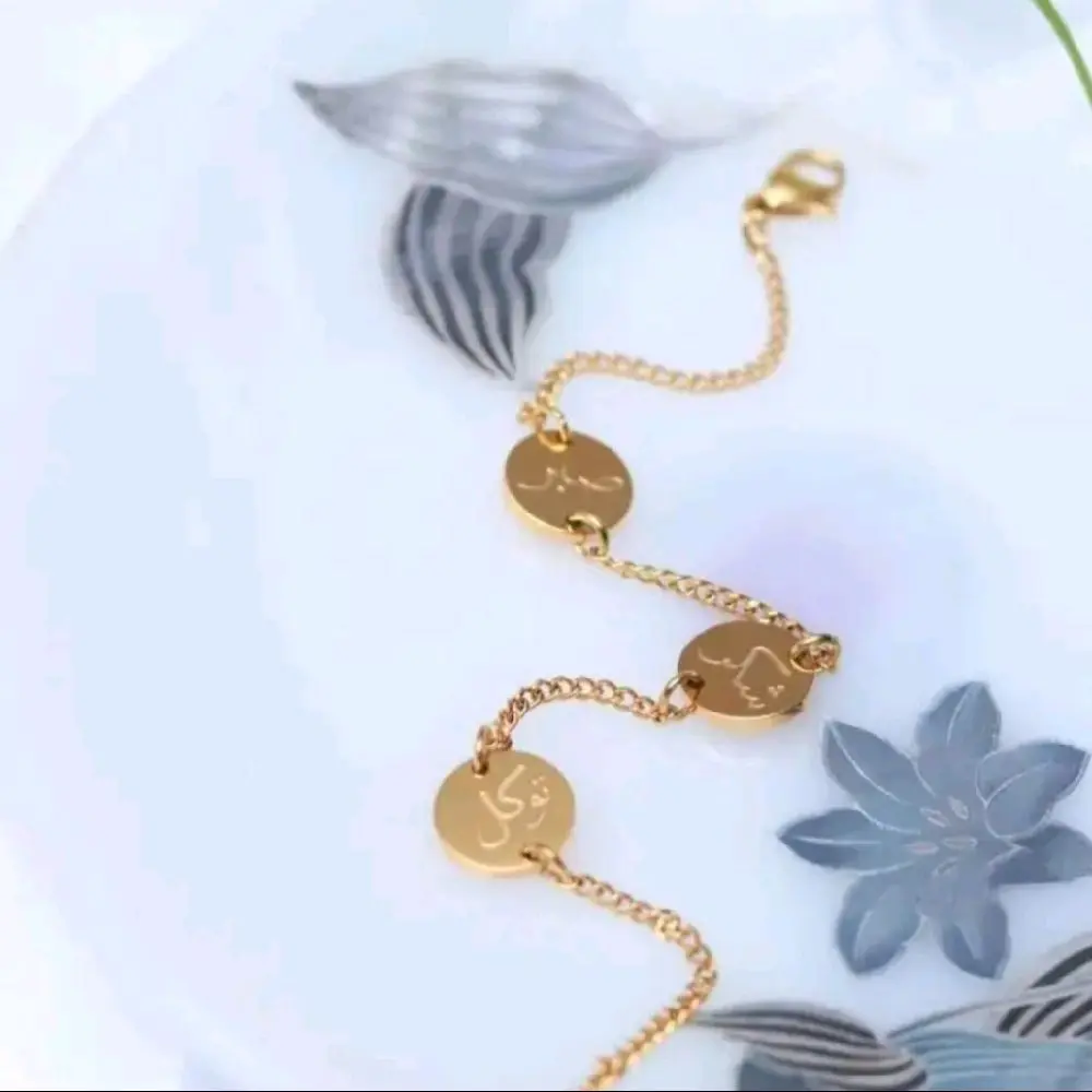 Patience, Gratitude & Trust Bracelet