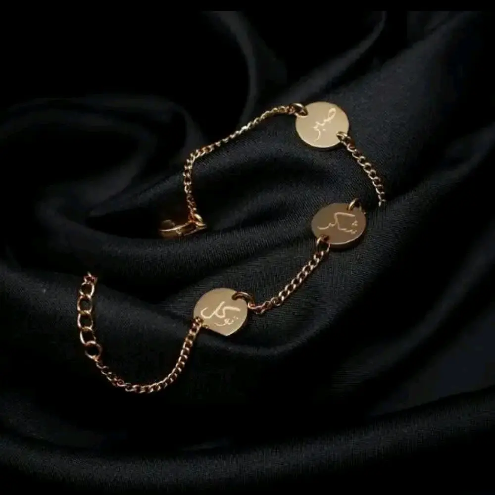 Patience, Gratitude & Trust Bracelet