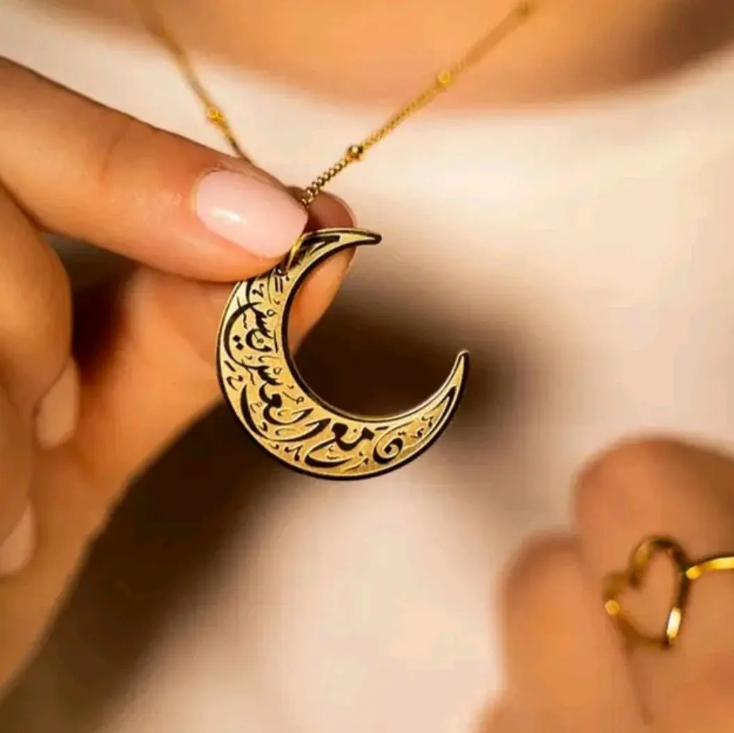 Gold Crescent Necklace | Arabic Pendant